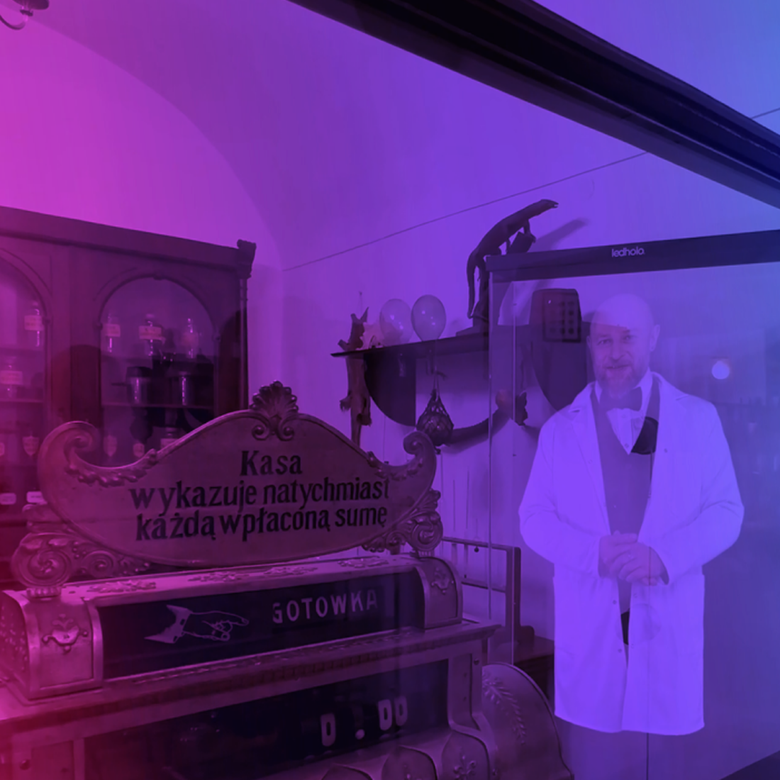 Muzeum Dawnego Kupiectwa